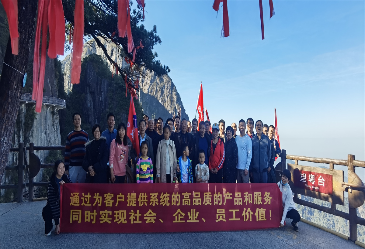 郴州大川筑路機械有限公司,湖南筑養路工程機械生產銷售,湖南筑養路工程鋼橋生產銷售 郴州大川筑路機械有限公司,湖南筑養路工程機械生產銷售,湖南筑養路工程鋼橋生產銷售